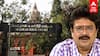 SV Sekar Jail on Defamation Case : எஸ்.வி.சேகருக்கு சிறை! நீதிமன்றம் அதிரடி