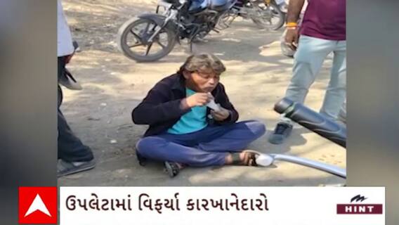 Rajkot News : રાજકોટના ઉપલેટામાં કારખાનેદારોએ દારૂના અડ્ડા પર પાડી જનતા રેડ