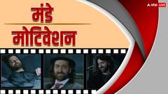 सिर्फ जलाती है,आपके चाहने वालों को और पैसों को, ऋतिक रोशन से सीखिए क्यों छोड़ें सिगरेट