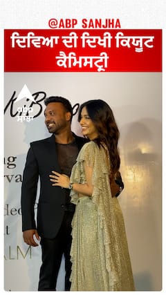 ਦਿਵਿਆ ਦੀ ਦਿਖੀ ਕਿਯੂਟ ਕੈਮਿਸਟ੍ਰੀ