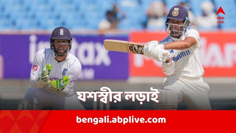 Yashasvi Jaiswal claims he was suffering from back pain during double hundred in 3rd Test vs England Yashasvi Jaiswal: পিঠের ব্যথা ভোগাচ্ছিল, তাও হাল ছাড়েননি, নাগাড়ে দ্বিতীয় দ্বিশতরান হাঁকিয়ে কী বললেন যশস্বী?