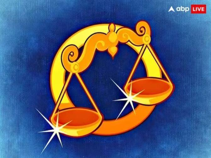 ਅੱਜ ਦਾ ਤੁਲਾ ਰਾਸ਼ੀਫਲ ਅੱਜ ਤੁਹਾਨੂੰ ਆਪਣੇ ਬੱਚਿਆਂ ਤੋਂ ਚੰਗੀ ਖਬਰ ਮਿਲੇਗੀ। ਕਿਸੇ ਜ਼ਰੂਰੀ ਕੰਮ ਵਿੱਚ ਕੋਈ ਰੁਕਾਵਟ ਦੋਸਤ ਦੇ ਸਹਿਯੋਗ ਨਾਲ ਦੂਰ ਹੋ ਜਾਵੇਗੀ। ਕਾਰੋਬਾਰ ਵਿੱਚ ਨਵੇਂ ਪ੍ਰਯੋਗ ਲਾਭਦਾਇਕ ਸਾਬਤ ਹੋਣਗੇ। ਨੌਕਰੀ ਵਿੱਚ ਮਾਤਹਿਤ ਕਰਮਚਾਰੀਆਂ ਨਾਲ ਨੇੜਤਾ ਵਧੇਗੀ। ਤੁਹਾਨੂੰ ਲੰਬੀ ਦੂਰੀ ਦੀ ਯਾਤਰਾ ‘ਤੇ ਜਾਣਾ ਪੈ ਸਕਦਾ ਹੈ। ਬੇਰੁਜ਼ਗਾਰਾਂ ਨੂੰ ਰੁਜ਼ਗਾਰ ਮਿਲੇਗਾ।