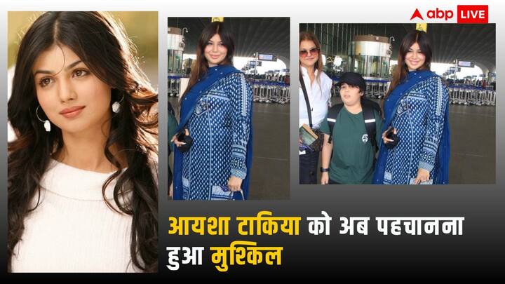 Ayesha Takia Chaged Look: आयशा टाकिया बॉलीवुड की खूबसूरत एक्ट्रेस में से एक थीं. हालांकि अब आयशा का लुक पूरी तरह बदल चुका है और उन्हें पहचानना भी मुश्किल है.