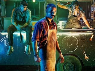 D50 First Look Out Dhanush 50 Movie Titled Raayan AR Rahman Musical Raayan: தனுஷின் 50 ஆவது படம் ‘ராயன்’: ஃபர்ஸ்ட் லுக் போஸ்டரை வெளியிட்டது படக்குழு!