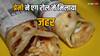 Bihar News: एग रोल में जहर देकर किशोरी को मार डाला, अवैध संबंध से खफा पत्नी ने बनाया था दबाव