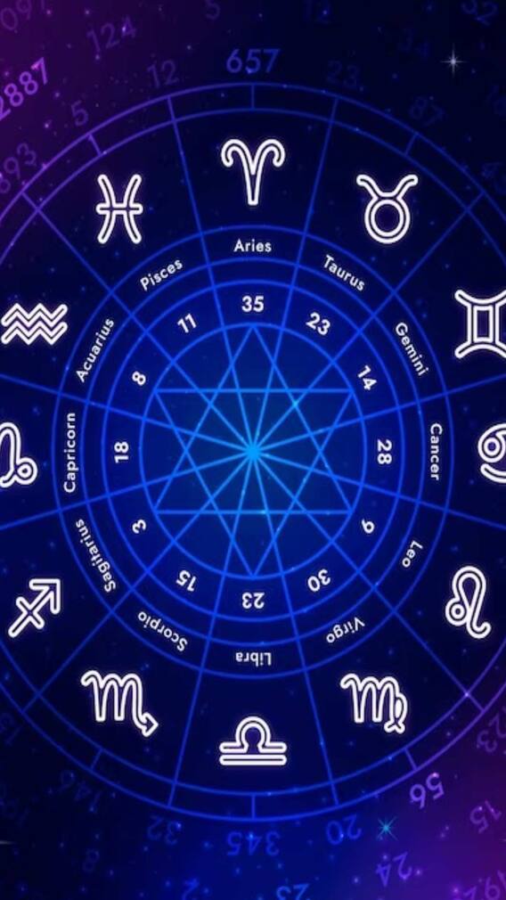 आजचे कुंभ राशीचे भविष्य!