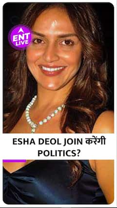 Hema Malini ने दिया बेटी Esha Deol के राजनीति में आने का इशारा