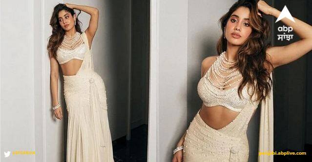 Janhvi Kapoor Pics: ਜਾਹਨਵੀ ਕਪੂਰ ਨੇ ਇੰਸਟਾਗ੍ਰਾਮ 'ਤੇ ਆਪਣੀਆਂ ਕੁਝ ਤਾਜ਼ਾ ਤਸਵੀਰਾਂ ਅਪਲੋਡ ਕੀਤੀਆਂ ਹਨ, ਜਿਨ੍ਹਾਂ 'ਚ ਉਹ ਟ੍ਰੈਡਿਸ਼ਨਲ ਲੁੱਕ 'ਚ ਹਲਚਲ ਮਚਾਉਂਦੀ ਨਜ਼ਰ ਆ ਰਹੀ ਹੈ।