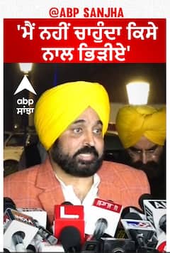 Farmer protest| 'ਮੈਂ ਨਹੀਂ ਚਾਹੁੰਦਾ ਕਿਸੇ ਨਾਲ ਭਿੜੀਏ'