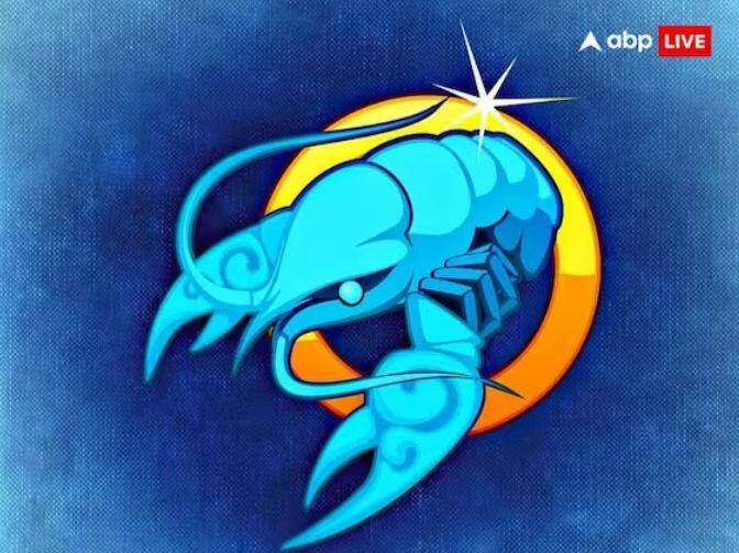 ਅੱਜ ਦਾ ਕਰਕ ਰਾਸ਼ੀਫਲ ਅੱਜ ਤੁਹਾਨੂੰ ਆਮ ਖੁਸ਼ੀ, ਸਹਿਯੋਗ ਆਦਿ ਮਿਲਣ ਦੀ ਸੰਭਾਵਨਾ ਰਹੇਗੀ। ਕਿਸੇ ਵੀ ਜ਼ਰੂਰੀ ਕੰਮ ਵਿੱਚ ਸੋਚ ਸਮਝ ਕੇ ਫੈਸਲਾ ਲਓ। ਖਾਸ ਤੌਰ ‘ਤੇ ਕਾਰਜ ਖੇਤਰ ਨੂੰ ਲੈ ਕੇ ਜਲਦਬਾਜ਼ੀ ‘ਚ ਕੋਈ ਫੈਸਲਾ ਨਾ ਲਓ। ਲੰਬੀ ਦੂਰੀ ਦੀ ਯਾਤਰਾ ਕਰਦੇ ਸਮੇਂ ਸਾਵਧਾਨ ਰਹੋ। ਕਿਸੇ ‘ਤੇ ਵੀ ਜਲਦੀ ਭਰੋਸਾ ਨਾ ਕਰੋ।