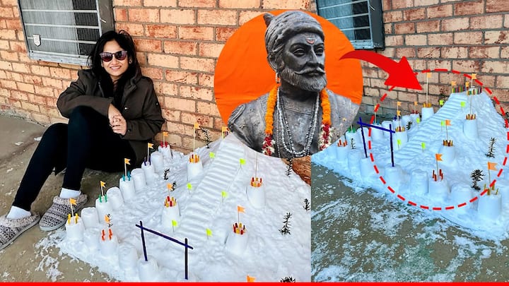 Shiv Jayanti 2024 marathi actress Pranjal Ambavane made snow fort in USA on occasion of Shiv Jayanti 'सह्याद्रीचा सिंह गर्जतो शिवशंभू राजा'...अमेरिकेत शिवजयंती, अभिनेत्रीने तयार केला बर्फाचा किल्ला; पाहा व्हिडीओ