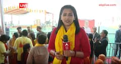 PM Modi Sambhal Visit: स्वस्ति मंत्र के उच्चारण के साथ हुआ मंदिर का शिलान्यास | ABP News