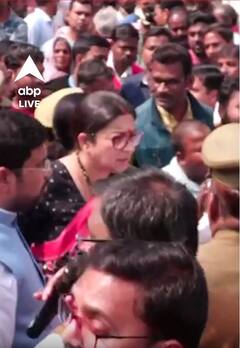 UP News: Smriti Irani ने अमेठी में लोगों से जनसंवाद किया | #abpnewsshorts