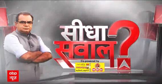 Sandeep Chaudhary: मेयर पर संग्राम..अखिल भारतीय घमासान? | Chandigarh Mayor Election | ABP