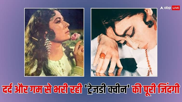 Late actress Meena Kumari Tragedy Queen Life Struggle Husband Alcoholic Diet at the age of 38 know unknown facts देश की सबसे अमीर एक्ट्रेस थी बॉलीवुड की ये ‘ट्रेजडी क्वीन’, पति ने किया टॉर्चर तो लग गई शराब की लत, बेहद दर्दनाक हुई थी मौत