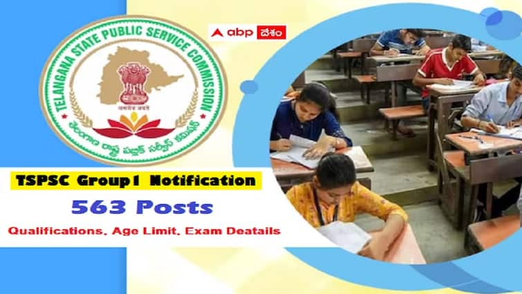 TSPSC has released Group1 Notification check qualifications prelims and mains exam details here TSPSC Group 1 Notification: టీఎస్‌పీఎస్సీ 'గ్రూప్-1' నోటిఫికేషన్ విడుదల - పోస్టులు, అర్హతలు, పరీక్ష వివరాలు ఇలా