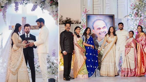 షర్మిల కుమారుడు రాజారెడ్డి పెళ్లిలో ఈ విషయాలను గమనించారా..?