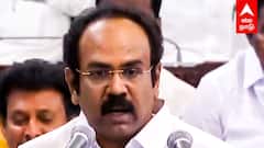 TN Budget 2024-25 - திணறி நின்ற நிதியமைச்சர் எடுத்துக்கொடுத்த அப்பாவு லுக்கு விட்ட ஸ்டாலின்