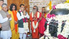 In Pics: ॐ आकृति वाले दुनिया के पहले शिव मंदिर के उद्घाटन में शामिल हुए सीएम भजनलाल शर्मा, देखें तस्वीरें