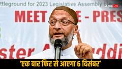 जब AIMIM नेता ओवैसी ने अकोला में लगवाए बाबरी के नाम पर नारे- 6 दिसंबर रखना पड़ेगा याद, भुला दिया तो...