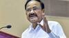 Venkaiah Naidu: బూతులు మాట్లాడే నేతలకు 'బూత్' లోనే సమాధానం చెప్పండి: వెంకయ్య నాయుడు