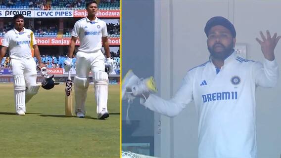 రాజ్ కోట్ టెస్టులో డిక్లరేషన్ సందర్భంగా సరదా సంఘటన