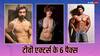 TV Actors Fitness:टीवी के ये पॉपुलर एक्टर रखते हैं फिटनेस का ख्याल, लुक्स में देते हैं बॉलीवुड एक्टर्स को टक्कर