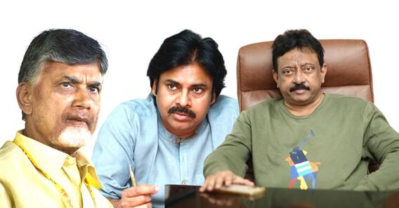 వ్యూహం సినిమా గురించి అందరికీ ముఖ్యమైన అప్డేట్ ఇచ్చిన ఆర్జీవీ