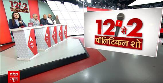 Kalki Dham: पीएम मोदी ने रखी कल्कि धाम की नींव, आचार्य प्रमोद कृष्णम भी रहे मौजूद