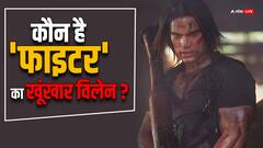 इंजीनियर Rishabh Sawhney कैसे बने Fighter के खूंखार विलेन? एक्टर ने शेयर की स्ट्रगलिंग स्टोरी