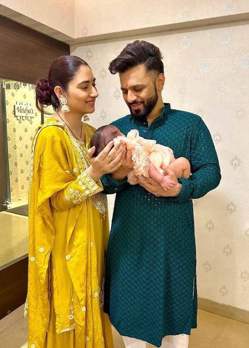 बता दें कि राहुल और दिशा की लाइफ में 20 सितंबर 2023 को खुशियों ने दस्तक दी थी. दरअसल कपल ने अपनी बेटी नव्या का वेलकम किया था.