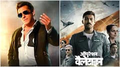 सलमान खान ने लॉन्च किया वरुण तेज-मानुषी छिल्लर की फिल्म का ट्रेलर, दिखेगी पुलवामा अटैक की कहानी