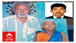 Mayiladuthurai The son of a laborer who was selected as a judge ​- TNN நீதிபதியாக தேர்வான கூலி தொழிலாளி மகன் காண பெற்றோர் இல்லை..கலங்கிய கண்கள்