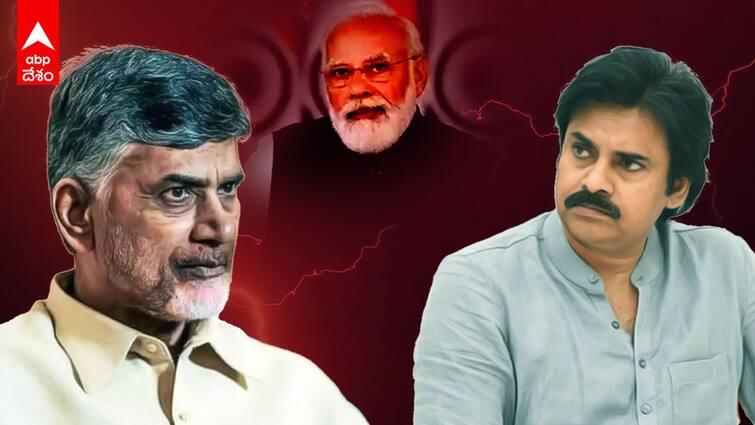 AP Elections 2024 dilemma in adjustment of seat sharing between TDP and JanaSena ABPP TDP JanaSena Alliance: టీడీపీ, జనసేనకు పొత్తు నొప్పులు - సీట్ల సర్దుబాటులో ఆలస్యం, నేతల ఉత్సాహంతో మరింత కష్టం !