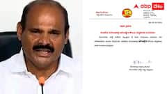 పార్టీలో చేరకుండానే కొలుసు పార్థసారధికి బాధ్యతలు - రెండు చోట్ల చాన్సిచ్చిన టీడీపీ !