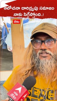 ఆలోచనా దరిద్రం ఉన్న సమాజంలో ఉంటున్నందుకు సిగ్గేస్తోందన్న ప్రేమ్ పి సతీష్