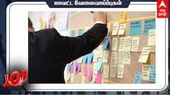 Job Alert:மாவட்ட குழந்தைகள் பாதுப்பு பிரிவில் வேலை;யாரெல்லாம் விண்ணப்பிக்கலாம்? - முழு விவரம்!