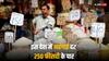 World Inflation: महंगाई से त्रस्त हैं दुनिया के ये देश, 250 फीसदी तक के इंफ्लेशन रेट वाले देश का हाल बेहाल