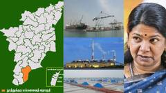 Thoothukkudi Lok Sabha constituency: தூத்துக்குடி மக்களவைத் தொகுதி - எந்த கட்சிக்கு சாதகம்? கனிமொழி மக்கள் மனதை வென்றாரா?