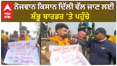 ਅਸੀਂ ਕਿਸਾਨ ਹਾਂ ਅੱਤਵਾਦੀ ਨਹੀਂ, ਪੋਸਟਰ ਲੈ ਕੇ ਪਹੁੰਚੇ ਨੋਜਵਾਨ