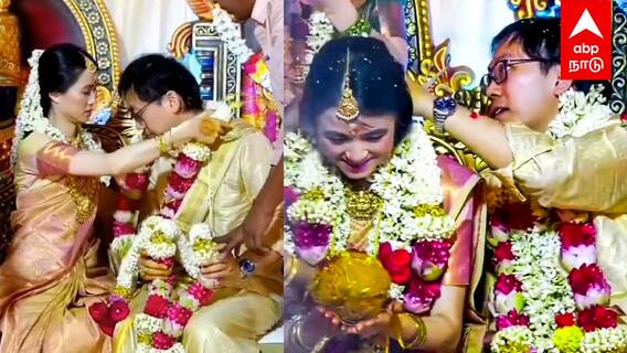 Foreigners marriage - தைவான் காதல் ஜோடிக்கு இந்து முறைப்படி திருமணம்! சீர்காழியில் சுவாரசியம்