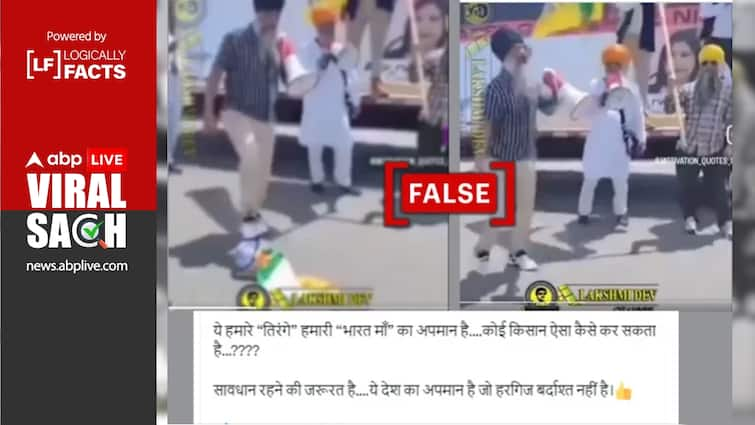 Fact Check: Old Video Of Khalistan Supporters Insulting Indian Flag Misattributed To Farmers' Protest