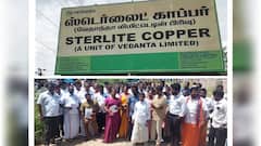 தூத்துக்குடி ஸ்டெர்லைட் ஆலை விவகாரம்; ஆய்வுக்குழு அமைக்க தமிழக அரசுக்கு கோரிக்கை