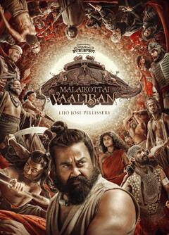 क्राइम और थ्रिलर देख हिल जाएगा दिमाग, इस हफ्ते OTT पर रिलीज हो रही हैं ये 7 फिल्में-सीरीज, गलती से भी ना करें मिस