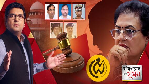 সন্ত্রস্ত সন্দেশখালি, রাষ্ট্রপতি শাসন চায় জাতীয় মহিলা কমিশনও