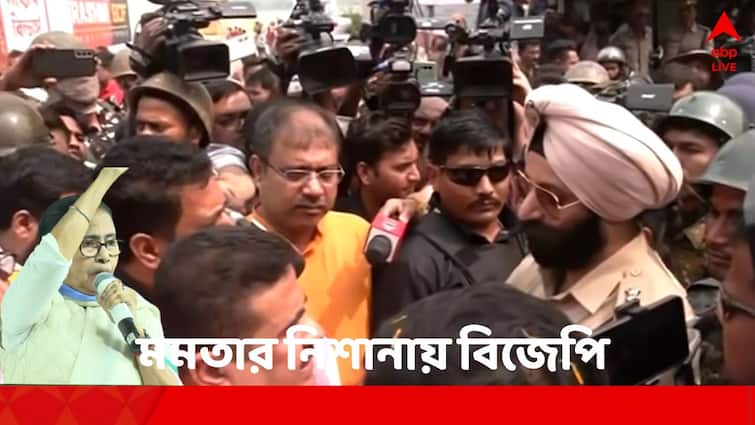 Mamata Banerjee attacks BJP after one police official allegedly branded as Khalistani Mamata Banerjee: 'বিজেপির মতে যে কোনও মানুষ পাগড়ি পরলেই তিনি খালিস্তানি', পুলিশ অফিসারের প্রসঙ্গ টেনে সরব মমতা