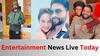 Entertainment News Live: ਰਕੁਲ ਪ੍ਰੀਤ-ਜੈਕੀ ਦਾ ਸ਼ਾਨਦਾਰ ਵੈਡਿੰਗ ਵੈਨਿਊ, ਜੋਤੀ ਨੂਰਾਂ-ਉਸਮਾਨ ਦੇ ਪਿਆਰ ਭਰੇ ਪਲ ਦੀ ਵੇਖੋ ਝਲਕ ਸਣੇ ਅਹਿਮ ਖਬਰਾਂ