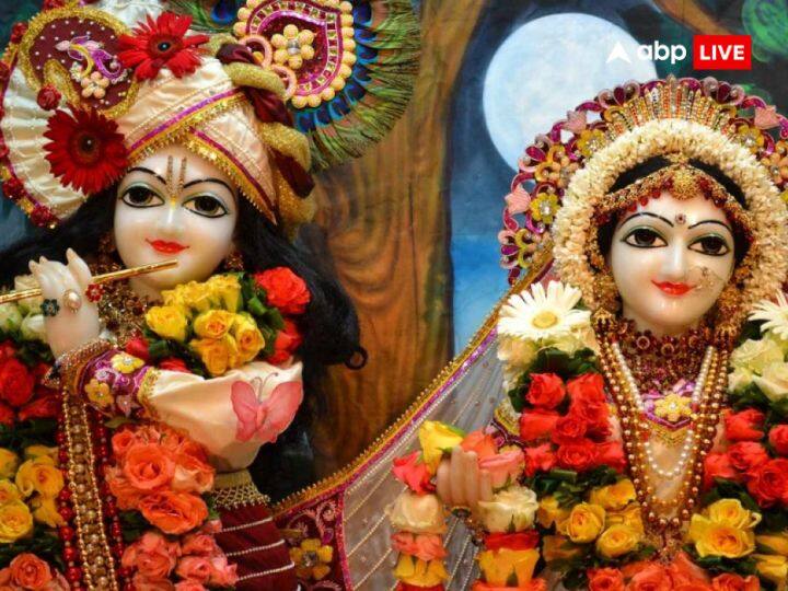 साथ ही इस बात की विनती करते हैं कि साल भर गांव में रहने वाले परिवार के लोगों को कोई समस्या न हो और सभी खुश रहे और ये सिलसिला हर साल जारी रहता है.