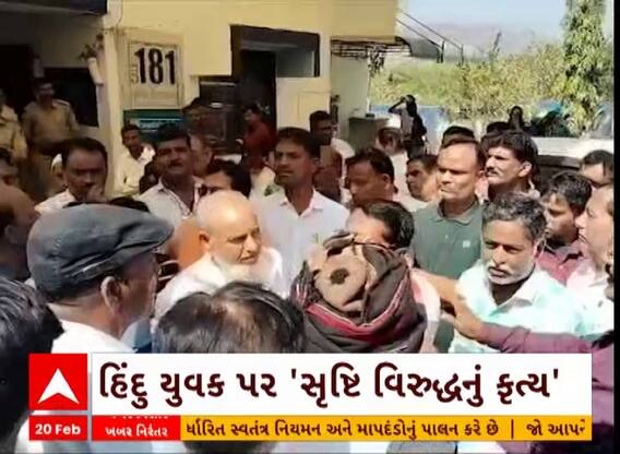 Hadad News | યુવક પર સૃષ્ટી વિરુદ્ધનું કૃત્ય આચરનાર 2 નરાધમોની ધરપકડ, સોમવારે આખું ગામ રહ્યું બંધ