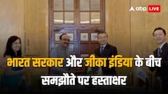 फ्रेट कॉरिडोर प्रोजेक्ट को जापान से मिलेंगे 2250 करोड़ रुपये, नया रेलवे ट्रैक बनेगा